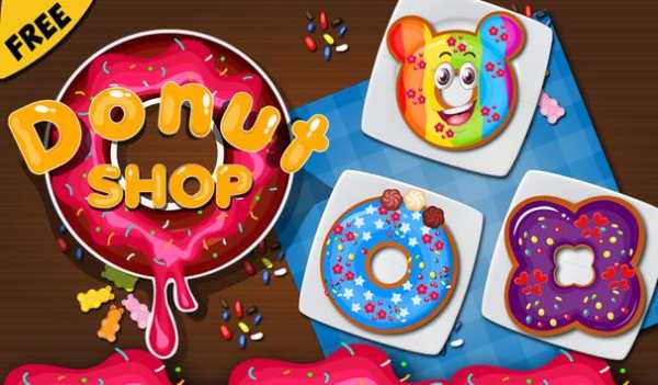 Donut Maker - Cooking Games screenshot 10