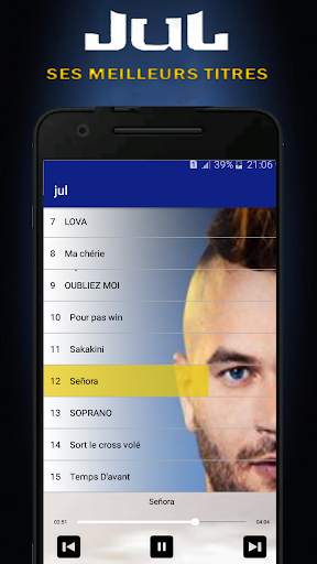JUL Music screenshot 3