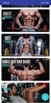 Bodybuilding 4 تصوير الشاشة
