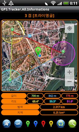 GPS Tracker All Informations screenshot 3