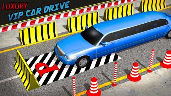 Limousine Luxury Car Parking Drive Simulator screenshot 1