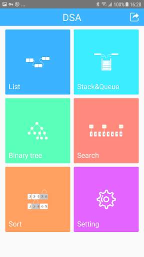 Data structure and algorithm tutorial screenshot 1
