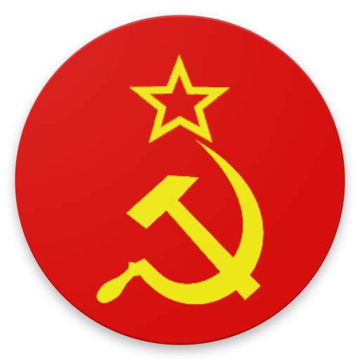Фильмы Советские 1.0