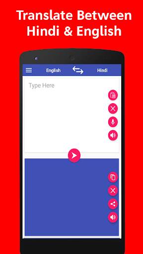 Hindi English Translator Free - Voice Translate screenshot 1