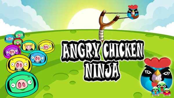 Angry Chicken - Angry Duck - knock down screenshot 1