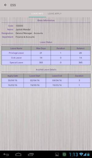 ESS screenshot 3