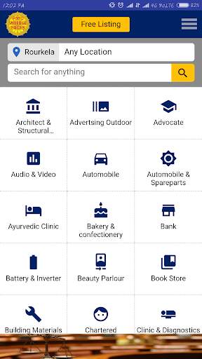 PMC Yellow Pages screenshot 1