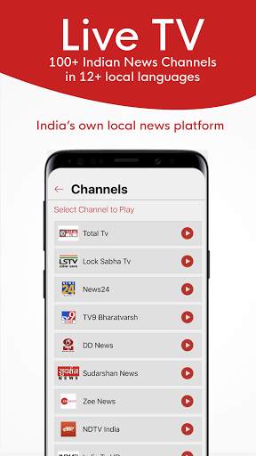 Khabriya - Indian News App screenshot 4