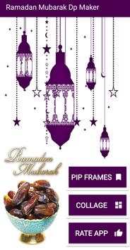 Ramadan Mubarak Photo Maker screenshot 6
