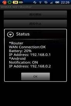 WiMAX-WiFi Monitor screenshot 3