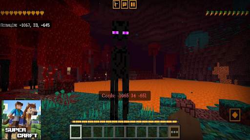 Super Craft screenshot 3