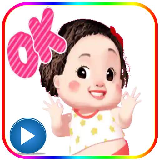 Animated Funny Baby Stickers version 1