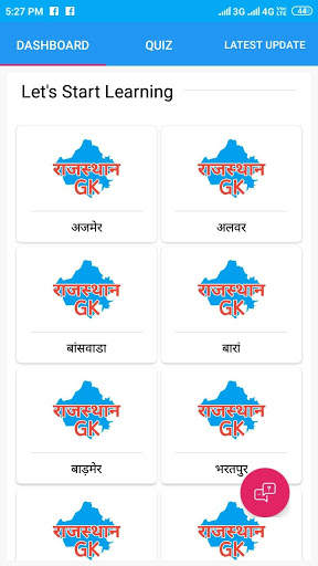 Rajasthan GK screenshot 2
