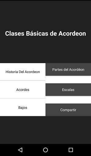 Clases básicas de Acordeón de teclas скриншот 1