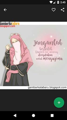 Gambar Kata Islami 7 تصوير الشاشة
