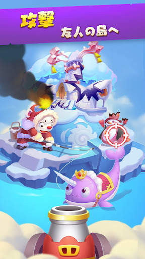 Piggy GO - ゴールドマスター screenshot 4