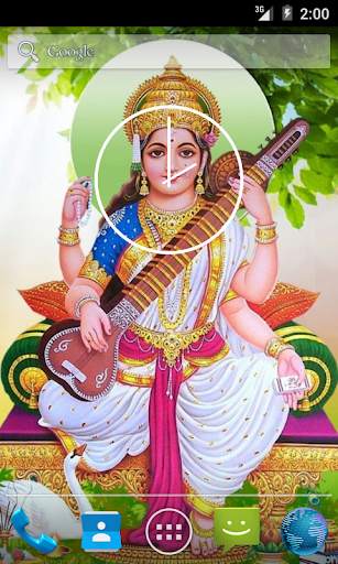 Saraswati Mata HD Wallpapers screenshot 5
