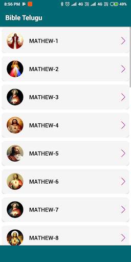Bible NT Tamil Audio Offline screenshot 3