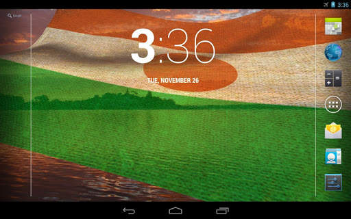 Niger Flag Live Wallpaper screenshot 8