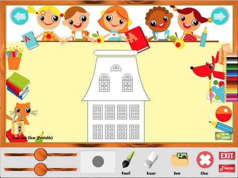 COLORING HOME GAME screenshot 4