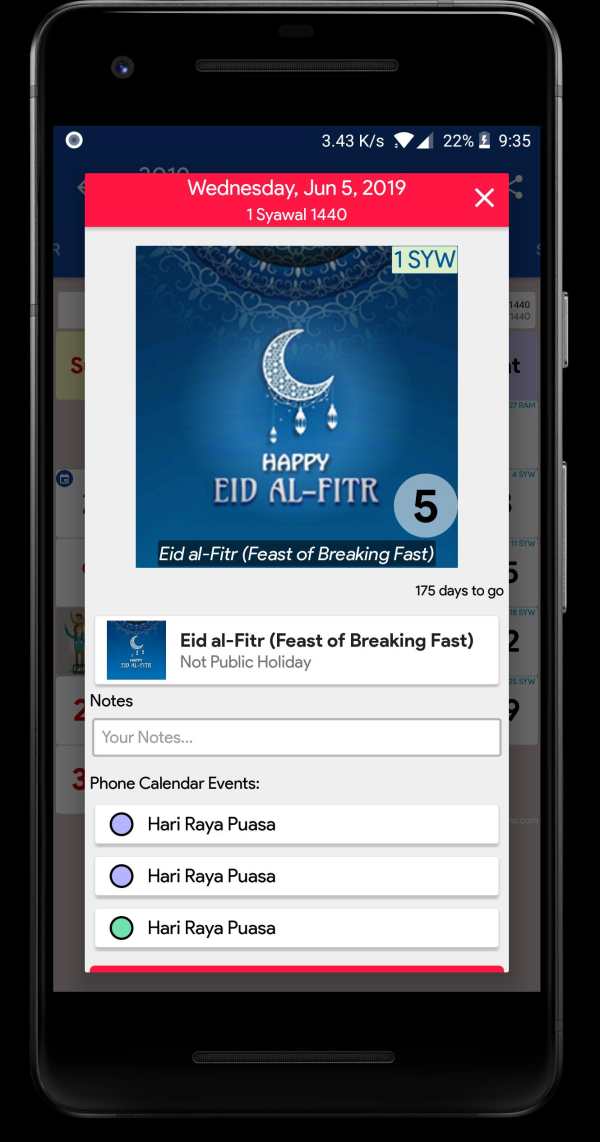 UK Hijri Calendar 2 تصوير الشاشة