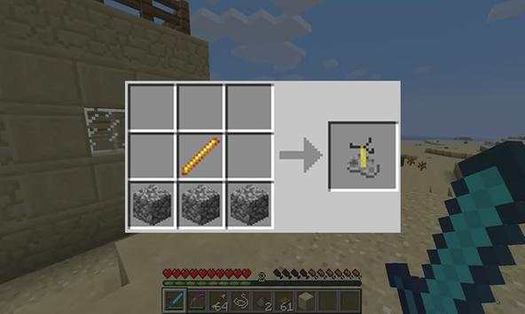 Crafting Guide minecraft screenshot 4
