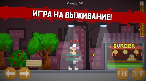 Pixel zombie Strike Survival screenshot 2
