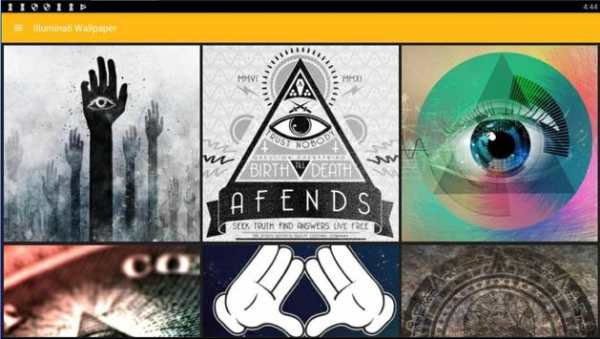 Illuminati Wallpaper screenshot 6