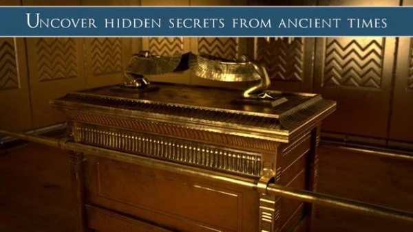 Tabernacle 3D скриншот 2