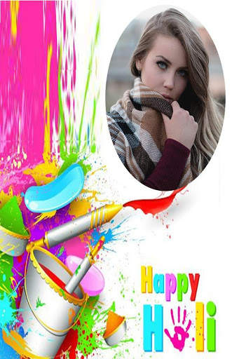 Happy Holi Photo Frame screenshot 8