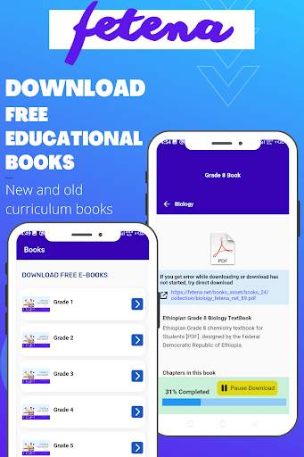 Fetena.net-Ethio Exams & Books screenshot 3