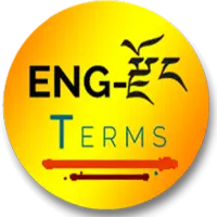 English Dzongkha Terminology أيقونة
