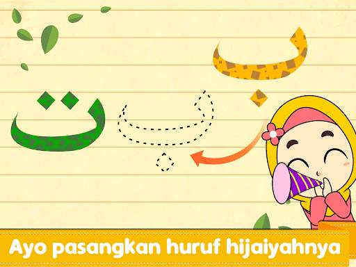 Marbel Belajar Hijaiyah screenshot 10