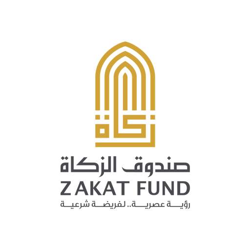 Zakat Fund 15