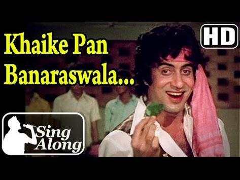 Kishore Kumar Ke Gane screenshot 5