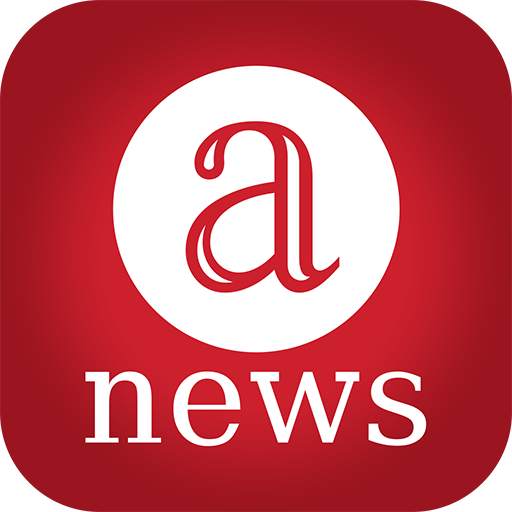 Anews: all the news and blogs 4.4.4