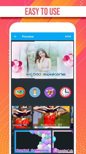 Kannada Birthday Video Maker with Song screenshot 5