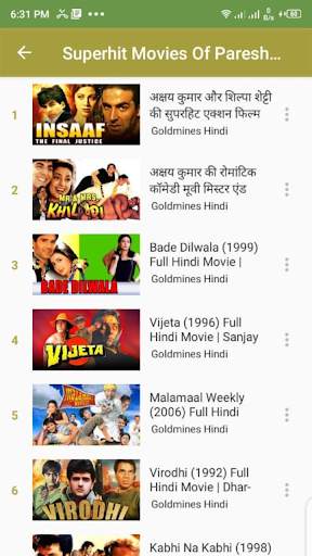 Bollywood Movies screenshot 5