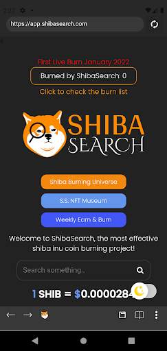 Shiba Search Web Browser screenshot 3
