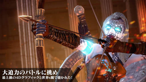 ゴッド・オブ・ローマ screenshot 2