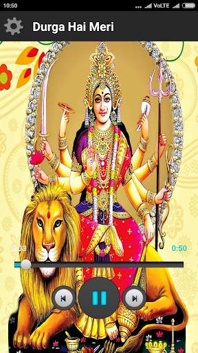 Durga Bhakti Ringtones screenshot 3