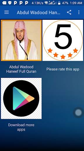 Abdul Wadood Haneef Full Quran screenshot 5