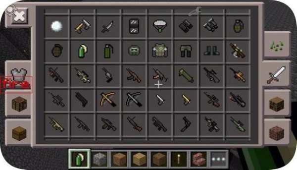 HD weapon mod for minecraft screenshot 1