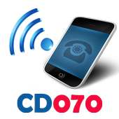 아프리텔 070 무료 인터넷전화 Wifi 3G LTE logo