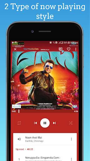 Music Player screenshot 6