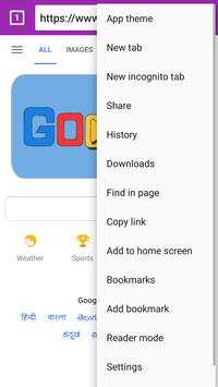 OV Browser screenshot 2