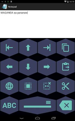 1C Big Keyboard screenshot 8