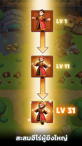 Wild Castle TD screenshot 6