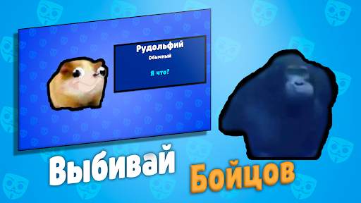 Бабл Квас скриншот 4