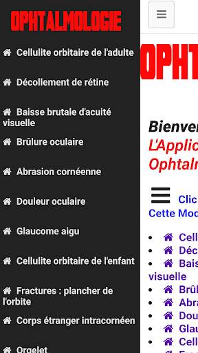 Ophtalmologie screenshot 3